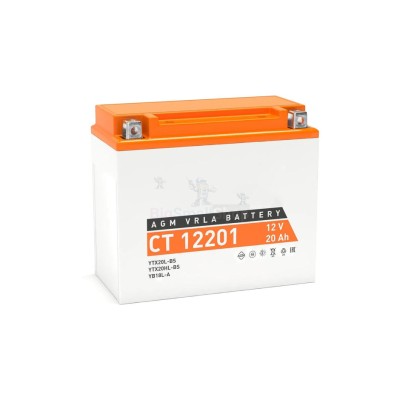 Аккумулятор ATVBoost GEL 12V 20Ah - купить в Елизаветино