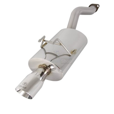 Глушитель выхлопной системы TurboQuiet Pro - купить в Елизаветино