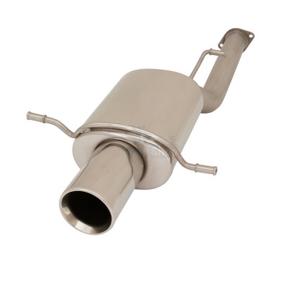 Глушитель выхлопной системы SportLine Active - купить в Елизаветино